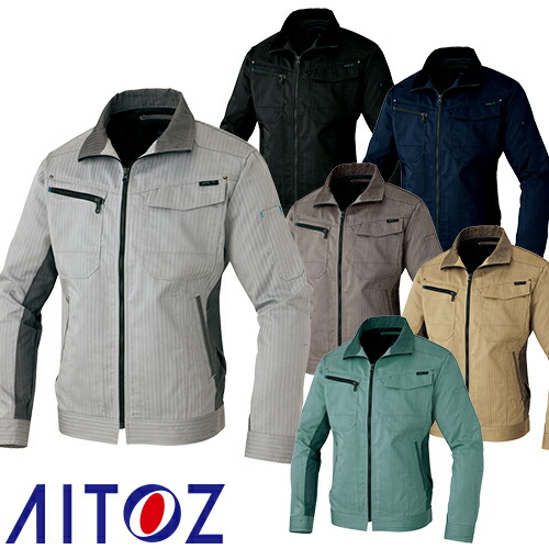 ◎商品名：長袖ブルゾン◎メーカー：アイトス（AITOZ）◎品番：AZ-60601◎カラー：003シルバーグレー、008ネイビー、010カーキブラック、024モカ、025カーキ、027ターコイズ◎サイズ