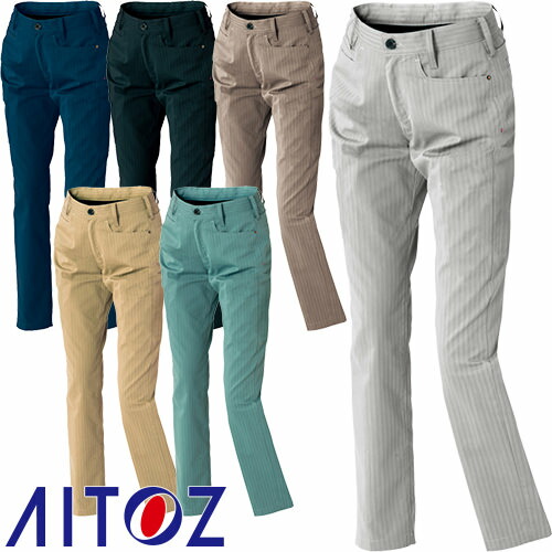 ◎商品名：レディースワークパンツ（ノータック）◎メーカー：アイトス（AITOZ）◎品番：AZ-60625◎カラー：003シルバーグレー、008ネイビー、010カーキブラック、024モカ、025カーキ、