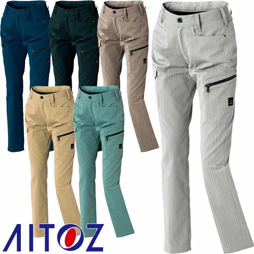 ◎商品名：レディースカーゴパンツ（ノータック）◎メーカー：アイトス（AITOZ）◎品番：AZ-60626◎カラー：003シルバーグレー、008ネイビー、010カーキブラック、024モカ、025カーキ、