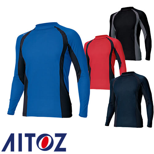◎商品名：コンプレスフィット長袖シャツ◎メーカー：アイトス（AITOZ）◎品番：AZ-551034◎カラー：006ブルー、008ネイビー、009レッド、010ブラック◎サイズ：M、L、LL、3L、4L