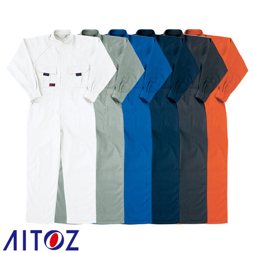 ◎商品名：ツナギ◎メーカー：アイトス（AITOZ）◎品番：AZ-553702◎カラー：001ホワイト、005アースグリーン、006ブルー、008ネイビー、014チャコール、063オレンジ◎サイズ：S、