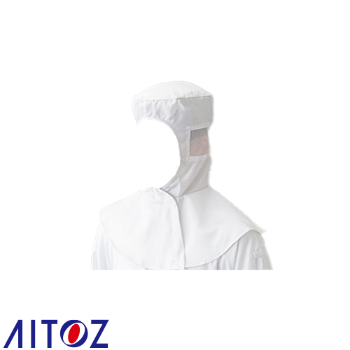 アイトス AZ-861410 フード・グリッド（丸天型 AITOZ 衛生帽 帽子 キャップ