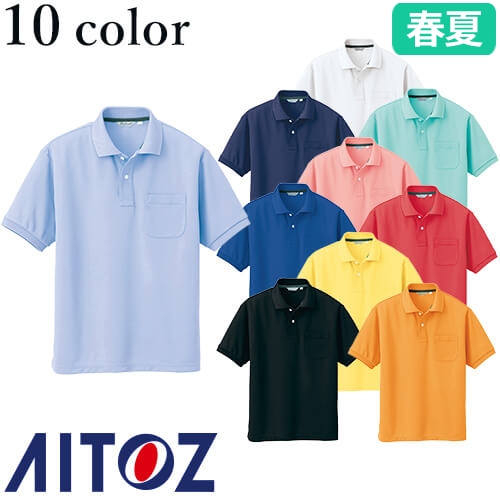◎商品名：メンズ半袖ポロシャツ◎メーカー：アイトス（AITOZ）◎品番：AZ-CL1000◎カラー：001サックス、003ブルー、004ミントグリーン、012オレンジ、024ホワイト、025ピンク、0
