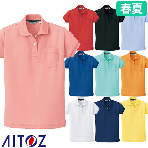 ◎商品名：レディース半袖ポロシャツ◎メーカー：アイトス（AITOZ）◎品番：AZ-CL2000◎カラー：001サックス、003ブルー、004ミントグリーン、012オレンジ、024ホワイト、025ピンク