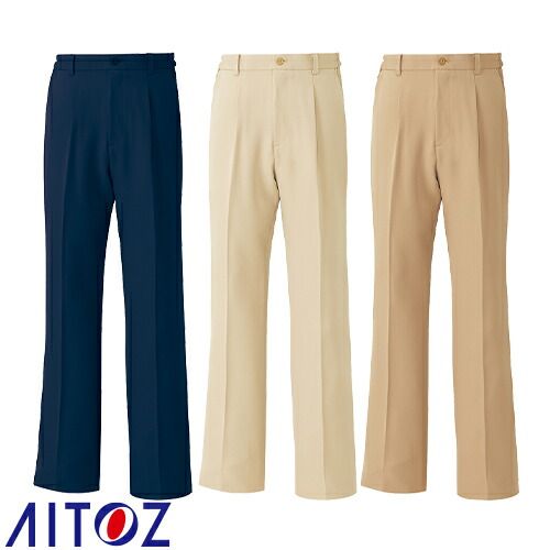 ◎商品名：メンズシャーリングパンツ(1タック)◎メーカー：アイトス（AITOZ）◎品番：AZ-7643◎カラー：012ライトベージュ、032モカ、088ネイビー◎サイズ：SS、S、M、L、LL、3L、