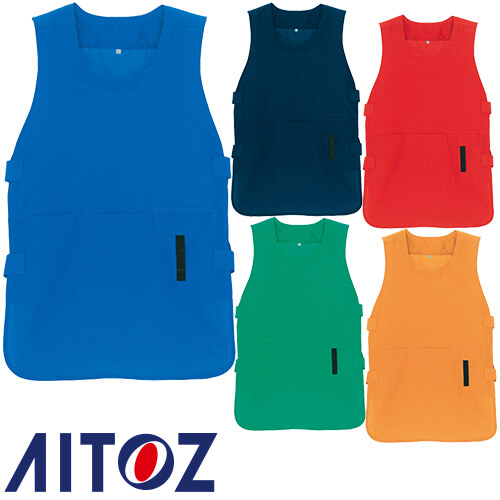 ◎商品名：ベスト型ロングエプロン◎メーカー：アイトス（AITOZ）◎品番：AZ-8083◎カラー：006ブルー、008ネイビー、009レッド、035ミントグリーン、063オレンジ◎サイズ：F◎規格：エ