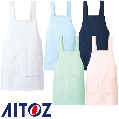 ◎商品名：ショートエプロン◎メーカー：アイトス（AITOZ）◎品番：861378◎カラー：001ホワイト、007サックス、008ネイビー、035ミントグリーン、060ピンク◎サイズ：F◎素材：ストレッ