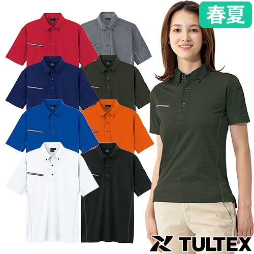 ◎商品名：TULTEX 半袖ボタンダウンポロシャツ◎メーカー：アイトス（AITOZ）◎品番：AZ-551046◎カラー：001ホワイト、006ブルー、008ネイビー、009レッド、010ブラック、06