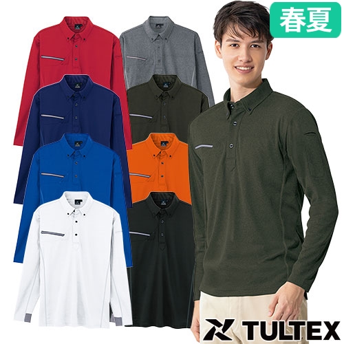 ◎商品名：TULTEX 長袖ボタンダウンポロシャツ◎メーカー：アイトス（AITOZ）◎品番：AZ-551047◎カラー：001ホワイト、006ブルー、008ネイビー、009レッド、010ブラック、06