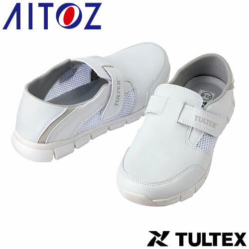 ◎商品名：静電超軽量メディカルシューズ（踵踏み）（男女兼用）◎メーカー：アイトス（AITOZ）◎品番：861404◎カラー：001ホワイト◎サイズ：22.0cm、22.5cm、23.0cm、23.5c