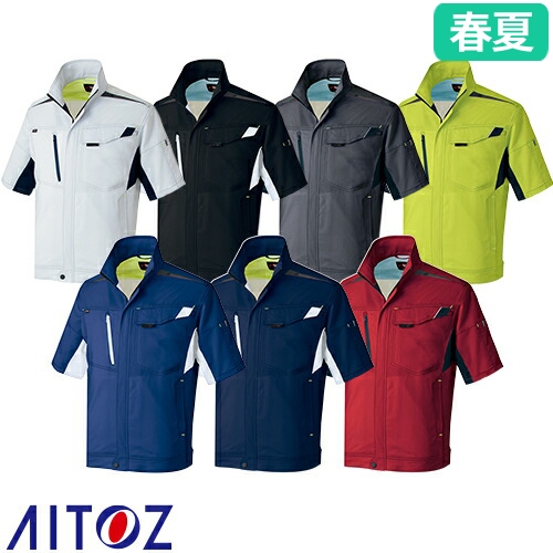 ◎商品名：ストレッチ半袖サマーブルゾン（男女兼用）◎メーカー：アイトス（AITOZ）◎品番：AZ-2532◎カラー：003シルバーグレー、006ロイヤルブルー、008ネイビー、009レッド、010ブラ