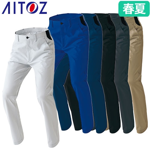 ◎商品名：ウルトラストレッチ ワークパンツ（ノータック） 男女兼用◎メーカー：アイトス（AITOZ）◎品番：AZ-2420◎カラー：003 シルバーグレー、006 ブルー、008 ネイビー、010 ブ