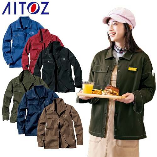 ◎商品名：コーチジャケット 男女兼用◎メーカー：アイトス（AITOZ）◎品番：AZ-50120◎カラー：006ブルー、008ネイビー、009レッド、010ブラック、025カーキ、032モカ◎サイズ：S
