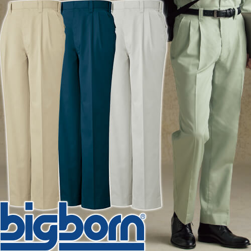 ◎商品名：ツータックパンツ◎メーカー：ビッグボーン◎品番：3671◎カラー：15 ベージュ、23 アースグリーン、56 ネイビー、61 シルバーグレー◎サイズ：70、73、76、79、82、85、88