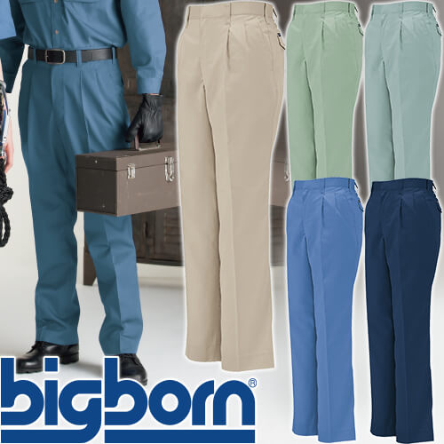 ◎商品名：ツータックパンツ◎メーカー：ビッグボーン◎品番：611◎カラー：14 サンドベージュ、23 スモークグリーン、25 ライトグリーン、51 ライトブルー、53 ブルー、56 ネイビー◎サイズ：