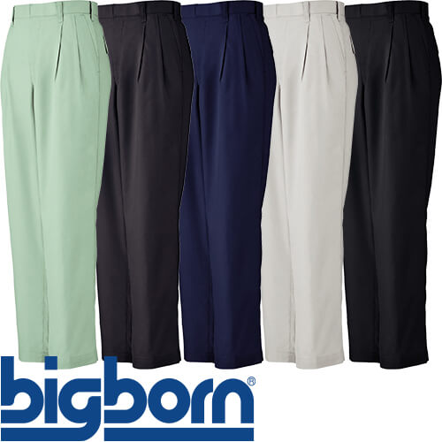 ◎商品名：ツータックパンツ◎メーカー：ビッグボーン◎品番：6871◎カラー：23 アースグリーン、43 ダークグレー、55 ネイビー、65 シルバーグレー、70 スミクロ◎サイズ：70、73、76、7