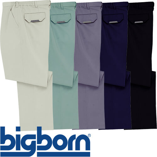 ◎商品名：レディースワンタックパンツ◎メーカー：ビッグボーン◎品番：BM540◎カラー：11 アイボリー、25 アースグリーン、54 パープルグレー、56 ネイビー、70 ブラック◎サイズ：S、M、L