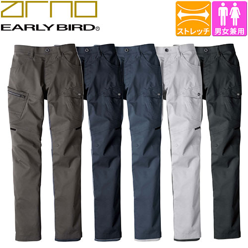 ◎商品名：カーゴパンツ◎メーカー：ビッグボーン◎品番：EBA6243◎カラー：31 オリーブグリーン、56 ダークネイビー、57 インディゴ、60 シルバーグレー、68 チャコールグレー◎サイズ：70
