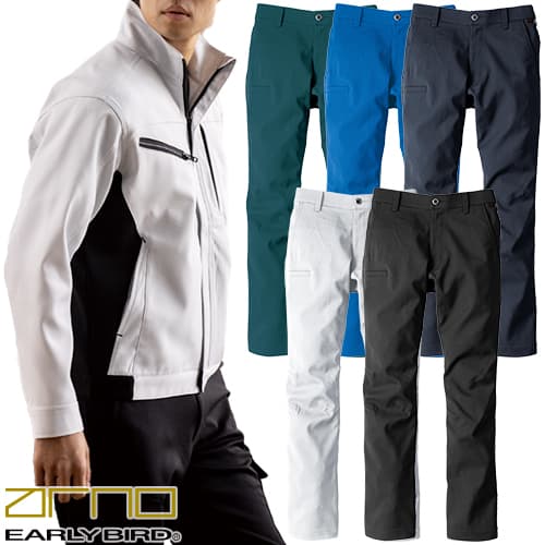 ◎商品名：ノータックパンツ◎メーカー：ビッグボーン◎品番：EBA191◎カラー：28 ディープグリーン、50 ブルー、56 ダークネイビー、61 ライトシルバー、70 ブラック◎サイズ：62、66、7