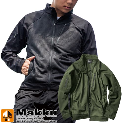 ◎商品名：ドライリテンションジャケット◎メーカー：Makku(マック)◎品番：AS-2160◎カラー：ヘビーブラック、アーミーグリーン◎サイズ：M、L、LL、EL、4L◎素材：ポリエステル100%◎機