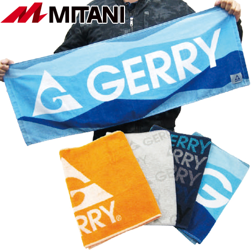 ◎商品名：GERRYワークタオル◎メーカー：ミタニコーポレーション◎品番：165724、165727、165725、165726◎カラー：ライトグレー、ブルー、パープル、オレンジ◎素材：綿80%・ポリ