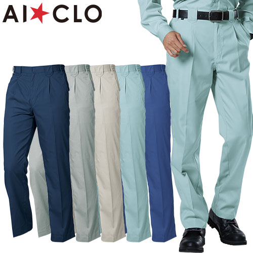 ◎商品名：ワンタックパンツ◎メーカー：三愛◎品番：401◎カラー：01 ネイビー、02 パールグレー、03 ベージュ、13 アースグリーン、25 パープル◎サイズ：S、M、L、LL、3L、4L、5L◎