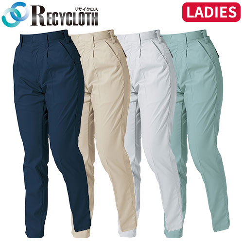 ◎商品名：エコストレッチワンタックレディースパンツ◎メーカー：三愛◎品番：587◎カラー：01 ネイビー、03 ベージュ、06 シルバー、13 アースグリーン◎サイズ：S、M、L、LL、3L、4L、5