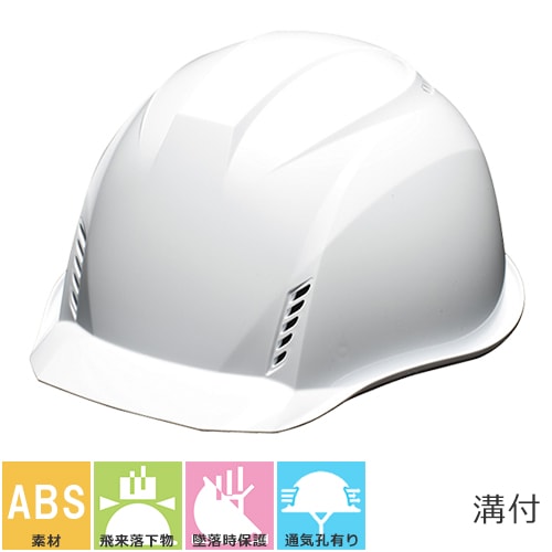 ◎商品名：AA16-FV型HA2E-K16式 涼神 通気孔有り ライナー付き◎メーカー：DICヘルメット◎品番：AA16-FV型HA2E-K16式◎カラー：白、黄、フレッシュグリーン、スカイブルー、エ