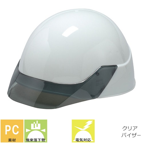 ◎商品名：SP-25型SYE4式 通気孔無し ライナー無し◎メーカー：DICヘルメット◎品番：SP-25型SYE4式◎カラー：白、コバルトブルー◎規格：飛来落下物・電気用◎素材：帽体：PCバイザー：P