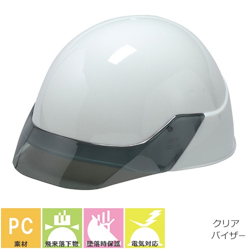 ◎商品名：SP-25型SYE4-SP25式 通気孔無し ライナー付き◎メーカー：DICヘルメット◎品番：SP-25型SYE4-SP25式◎カラー：白、コバルトブルー◎規格：飛来落下物・墜落時保護・電気