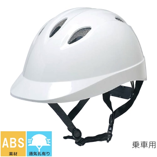 乗車兼用ヘルメット DICヘルメット TS06V-II 黒メッシュ仕様自転車用ヘルメット TS06V-II黒メッシュ仕様 乗車用