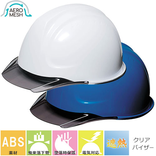 ◎商品名：【遮熱練り込み】SYA-C型HA2E4M-M3式 エアロメッシュ ヒートバリア 通気孔無し シールド無し◎メーカー：DICヘルメット◎品番：SYA-C型HA2E4M-M3式◎カラー：遮熱ホワ