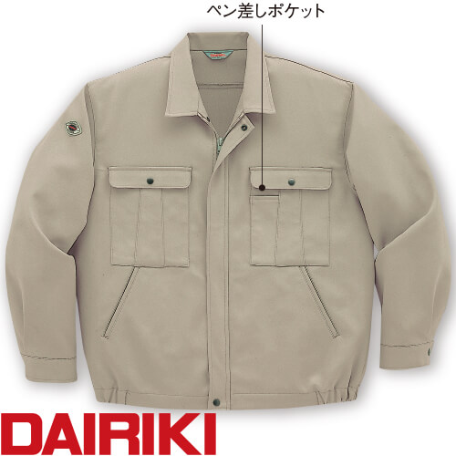 ◎商品名：DAIRIKI ダイリキ ジャンパー◎メーカー：大川被服◎品番：36632◎カラー：C/2 オリーブ◎サイズ：S、M、L、LL、EL、4L、5L◎素材：二重織ルナコット(ワッシャー加工・吸汗