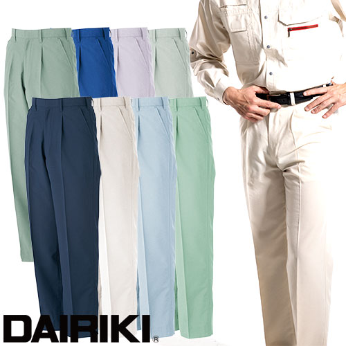 ◎商品名：DAIRIKI ダイリキ スラックス◎メーカー：大川被服◎品番：22015◎カラー：C/1 ネイビー、C/2 アイボリー、C/3 グレー、C/4 アースグリーン、C/5 グリーン、C/6 ブ