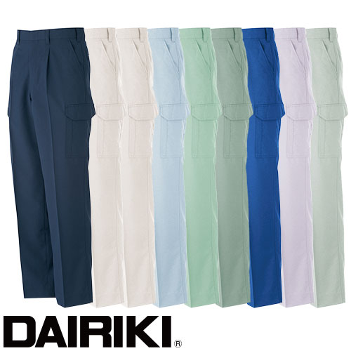 ◎商品名：DAIRIKI ダイリキ カーゴパンツ◎メーカー：大川被服◎品番：22016◎カラー：C/1 ネイビー、C/2 アイボリー、C/3 グレー、C/4 アースグリーン、C/5 グリーン、C/6 