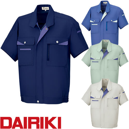 ◎商品名：DAIRIKI ダイリキ 半袖ブルゾン◎メーカー：大川被服◎品番：7001◎カラー：C/1 ネイビー、C/2 ブルー、C/3 オリーブ、C/4 グレー◎サイズ：S、M、L、LL、EL、4L、