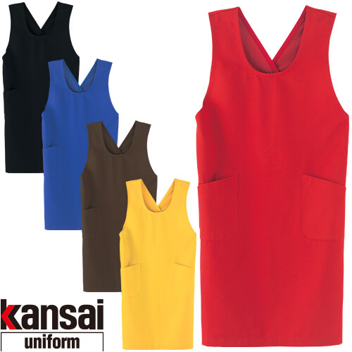 ◎商品名：kansai uniform SOFT WORK カンサイユニフォームソフトワーク KS-004 ドレスエプロン◎メーカー：大川被服◎品番：44◎カラー：C/1 ブラック、C/2 ブルー、C