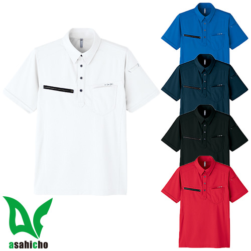 ◎商品名：半袖ポロシャツ◎メーカー：Asahicho◎品番：8308◎カラー：1 ホワイト、5 ブルー、7 ネイビー、12 ブラック、16 レッド◎サイズ：SS、S、M、L、LL、3L、4L、5L、6