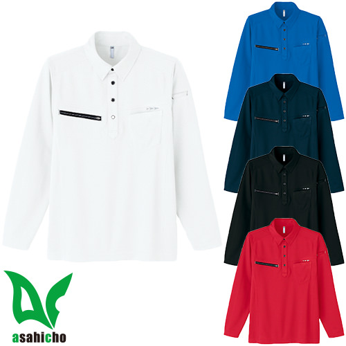 ◎商品名：長袖ポロシャツ◎メーカー：Asahicho◎品番：8309◎カラー：1 ホワイト、5 ブルー、7 ネイビー、12 ブラック、16 レッド◎サイズ：SS、S、M、L、LL、3L、4L、5L、6