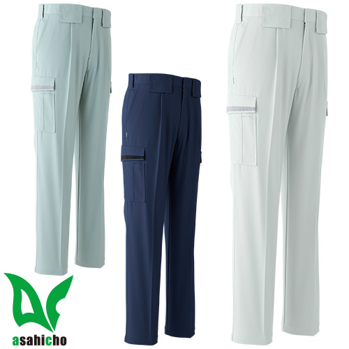 ◎商品名：カーゴパンツ(ワンタック)◎メーカー：Asahicho◎品番：E752◎カラー：3 ストーン、4 オリーブ、7 ネイビー◎サイズ：70、73、76、79、82、85、88、91、95、100