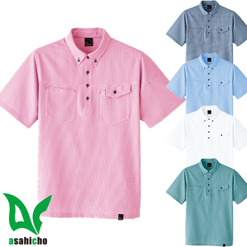 ◎商品名：半袖ニットシャツ◎メーカー：Asahicho◎品番：8488◎カラー：1 ホワイト、17 チェックグリーン、77 チェックネイビー、88 チェックサックス、16 チェックレッド◎サイズ：SS