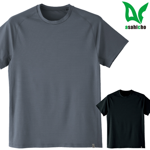 ◎商品名：消臭接触冷感半袖Tシャツ◎メーカー：Asahicho◎品番：0018◎カラー：11 チャコールグレー、12 ブラック◎サイズ：SS、S、M、L、LL、3L、4L、5L◎素材：天竺 ナイロン8