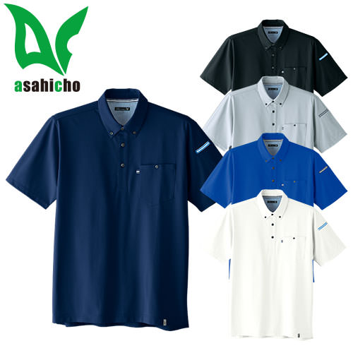 ◎商品名：帯電防止半袖ニットシャツ(JIS T8118)◎メーカー：Asahicho◎品番：0023◎カラー：1 ホワイト、5 ブルー、7 ネイビー、10 ライトグレー、12 ブラック◎サイズ：SS、