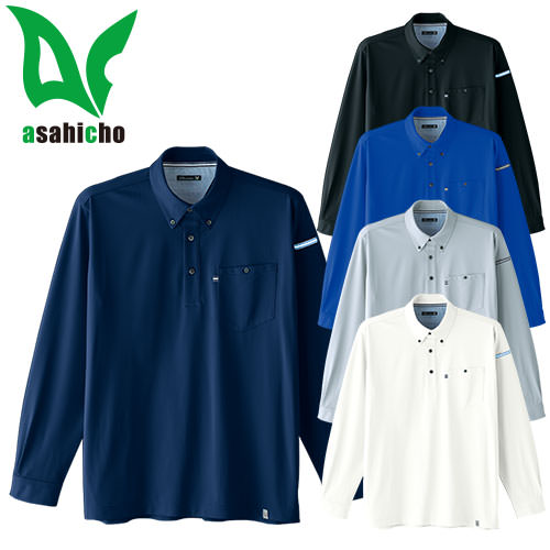 ◎商品名：帯電防止長袖ニットシャツ(JIS T8118)◎メーカー：Asahicho◎品番：0024◎カラー：1 ホワイト、5 ブルー、7 ネイビー、10 ライトグレー、12 ブラック◎サイズ：SS、