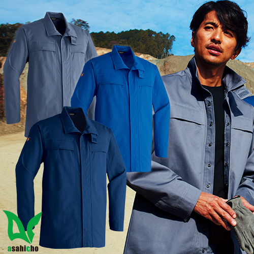 ◎商品名：難燃シャツ◎メーカー：Asahicho◎品番：354◎カラー：5 ブルー、7 ネイビー、10 グレー◎サイズ：S、M、L、LL、3L、4L、5L、6L◎規格：溶接用防護服(JIS 8128 