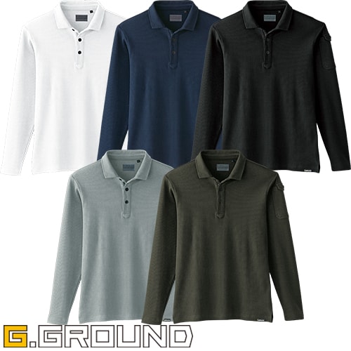 ◎商品名：G.GROUND 長袖ポロシャツ◎メーカー：桑和(SOWA)◎品番：50710◎カラー：0.ホワイト、1.ネイビー、4.ブラック、7.グレー、82.アーミー◎サイズ：S、M、L、LL、3L、