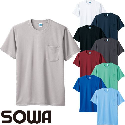 Tシャツ 半袖 桑和 SOWA 半袖Tシャツ(胸ポケット付き 50121 半袖Tシャツ