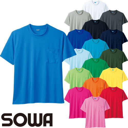 Tシャツ 半袖 桑和 SOWA 半袖Tシャツ(胸ポケット付き 50381 半袖Tシャツ
