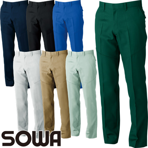 ◎商品名：スラックス◎メーカー：桑和(SOWA)◎品番：9669◎カラー：1.ネイビー、4.ブラック、8.ブルー、22.シルバーグレー、87.ライトブラウン、107.モスグリーン、109.ダークグリー