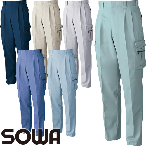◎商品名：ツータックカーゴパンツ◎メーカー：桑和(SOWA)◎品番：5338◎カラー：1.ネイビー、5.アイボリー、22.シルバーグレー、54.インディゴ、107.モスグリーン、208.ミストブル◎サ